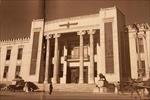 تاریخچه-و-سیستم-بانکداری-در-ایران